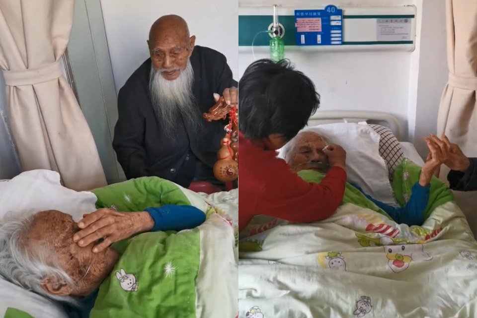104歲哥哥看望「97歲病重妹妹」！妹妹哭著握哥哥的手　話音未落兩人已淚目：也許最後一次見