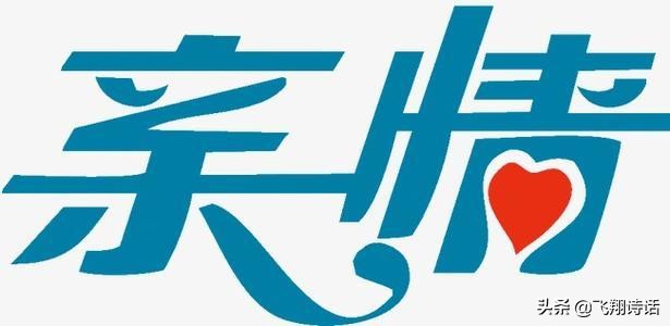 104歲哥哥看望「97歲病重妹妹」！妹妹哭著握哥哥的手　話音未落兩人已淚目：也許最後一次見