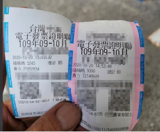 才剛加完油！騎不到3分鐘「油錶歸零」當場回去理論　加油站不認帳「調監視器」傻住：差點被ㄟ走
