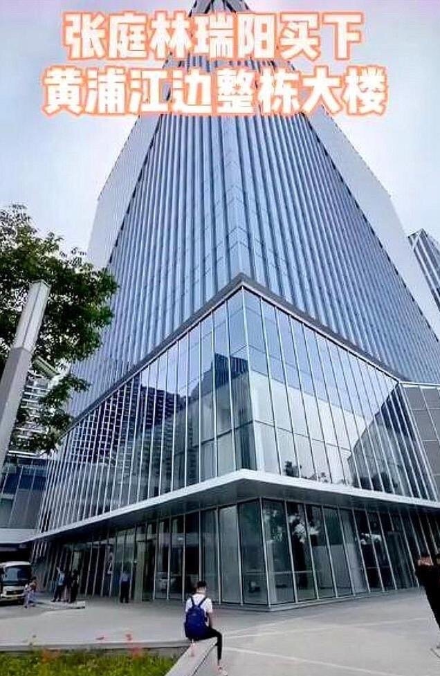 張庭花80億買下「一整棟江景樓」！60歲林瑞陽拄拐杖親自監工　當場豪送一整層給閨蜜：有錢就是任性