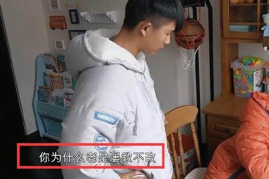 嫌孫儷捐助太少！窮學生「寫6000字長文」抹黑10年恩人　「現狀曝光」大快人心：不值得同情