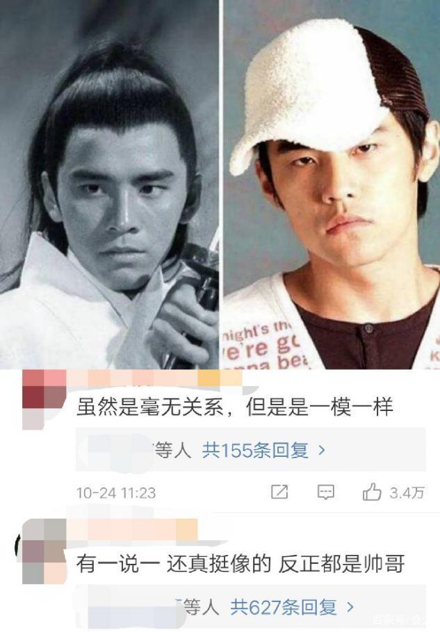 完全是我哥年輕時！名導爾冬陞曾懷疑周杰倫「是哥哥私生子」　暗地調查後發現其「生日大有玄機」