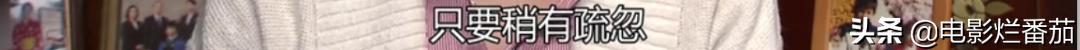「3歲看大，7歲看老」是真理嗎？記者挑選了13個小孩　「每7年一次回訪」變化顛覆大家的想象