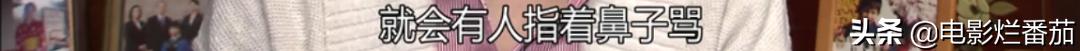 「3歲看大，7歲看老」是真理嗎？記者挑選了13個小孩　「每7年一次回訪」變化顛覆大家的想象