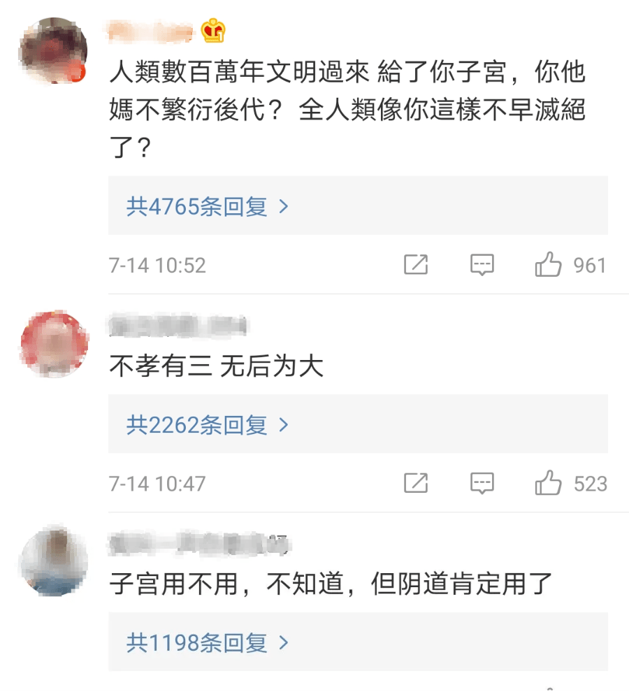 把狗當兒養？54歲周海媚「為愛犬過生」被酸不生子　本尊「回懟超霸氣」網感嘆：這12位女星也逃不過