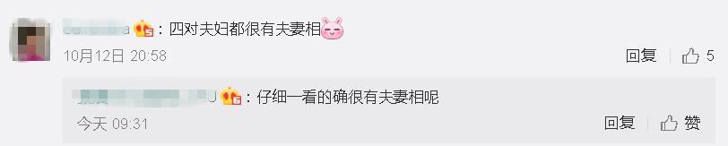 安以軒挺「2胎巨肚」參加貴婦聚會！以手掩面巧遮浮腫　「C位美女」身份不簡單：真正名媛圈