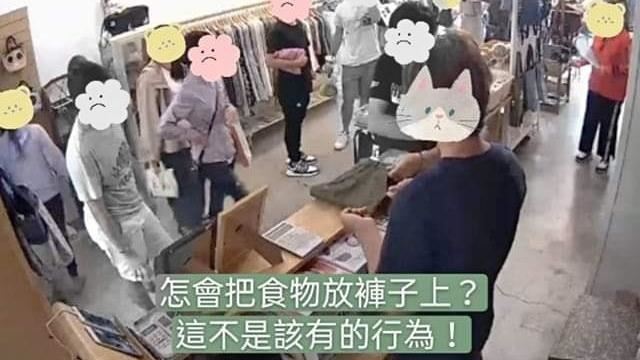 國中兒大喇喇「飲料放褲子上」店家急制止！爸爆氣喊「他只是孩子」監視器畫面曝光：家教在哪？