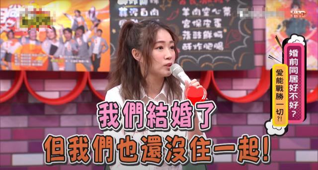 新婚5月沒同居！丫頭詹子晴稱32歲「沒經驗」心情複雜　透露「老公很沒主見」婚後拒做全職太太 