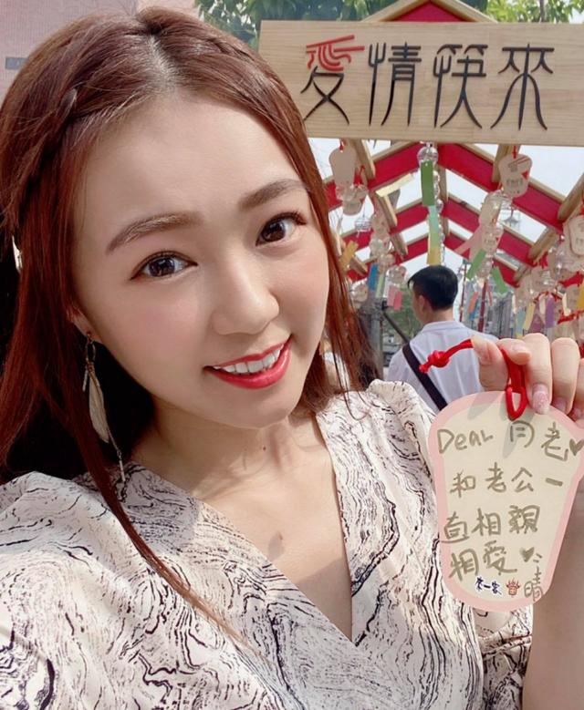 新婚5月沒同居！丫頭詹子晴稱32歲「沒經驗」心情複雜　透露「老公很沒主見」婚後拒做全職太太 