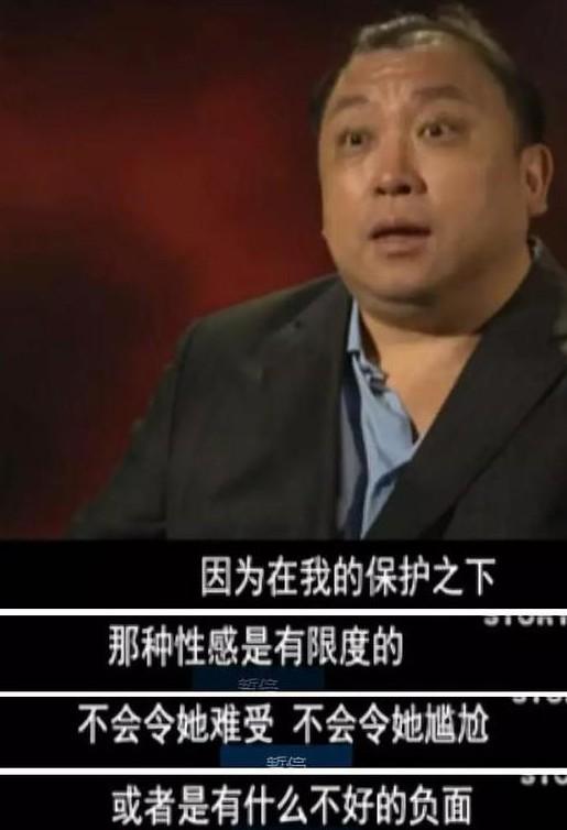 邱淑貞老公半年巨虧3億！攜妻女外出聚餐「面對記者全程冷臉」   曾被業主追租24次「關閉多家店鋪」