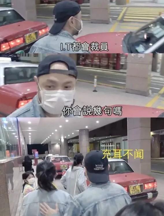 邱淑貞老公半年巨虧3億！攜妻女外出聚餐「面對記者全程冷臉」   曾被業主追租24次「關閉多家店鋪」