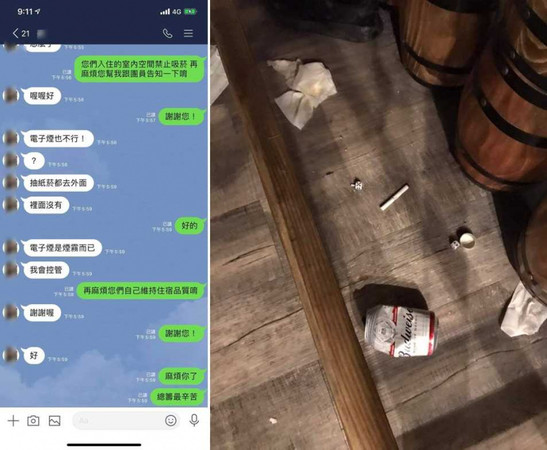綠島包棟狂歡！網紅脫序「我要把民宿拆了」笑喊剛好而已　老闆泣訴「房間面目全非」秀對話：心都涼了