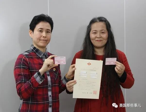 超越愛情的友誼！日本一對「非同性戀人」朋友宣誓結婚引發關注　兩人已「相識相知」共同生活12年