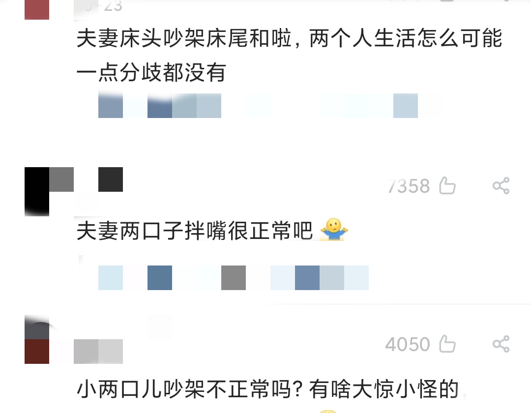 力破婚變傳聞！林心如與霍建華吵架後首度 「戴婚戒亮相」　精神煥發氣色好「還主動點讚老公合照」
