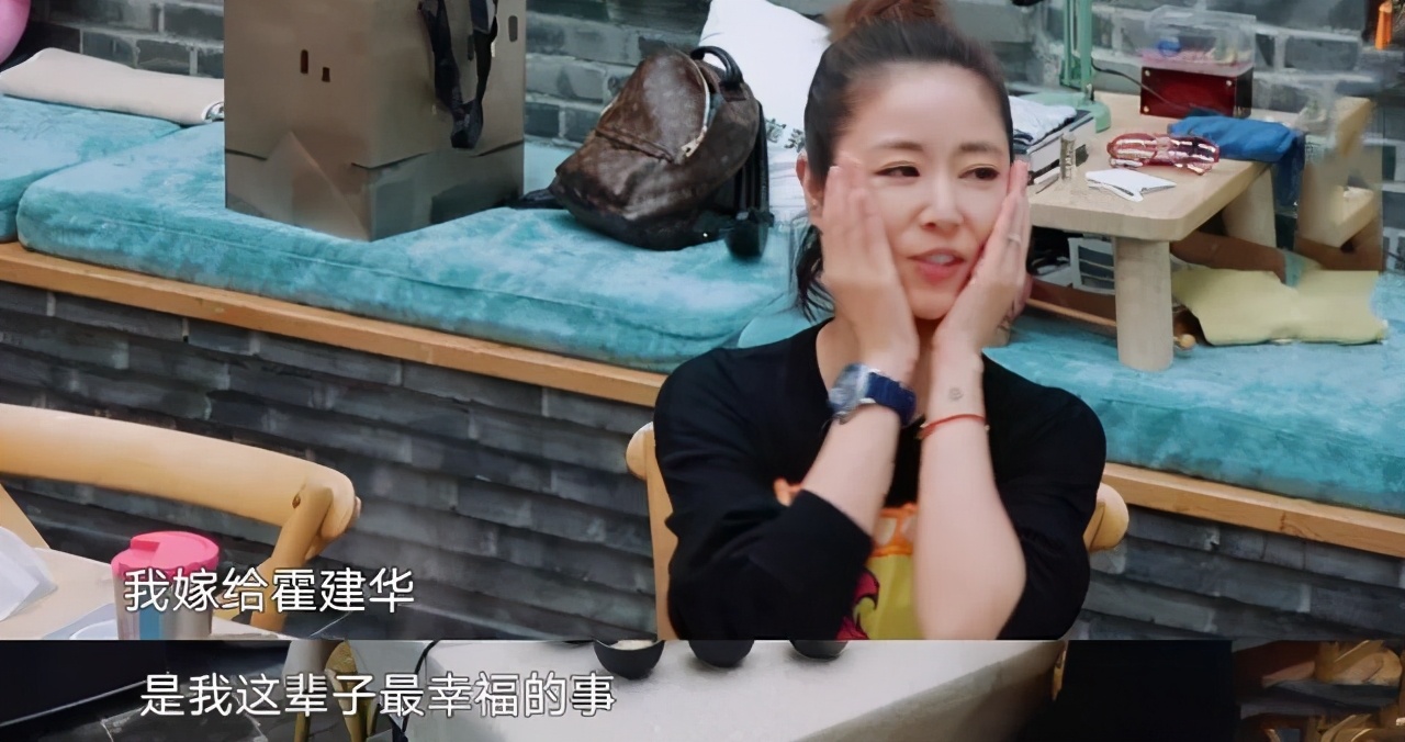 力破婚變傳聞！林心如與霍建華吵架後首度 「戴婚戒亮相」　精神煥發氣色好「還主動點讚老公合照」