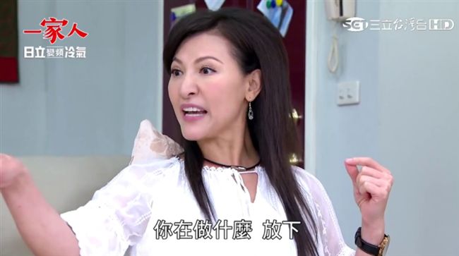 結婚失去自我！《鳥來伯》茶米「嫁歐洲當7年主婦」淚嘆：活得好空虛　現任「患難見真情」求她點頭再嫁