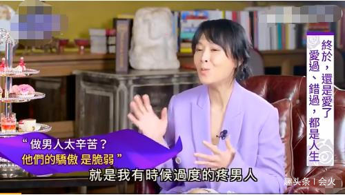 出道就成影后！53歲女星走紅「卻窮到交不出房租」　靠打雜維生「慘淪跑腿小妹」認了：想放下一切