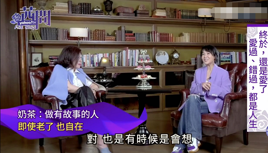 出道就成影后！53歲女星走紅「卻窮到交不出房租」　靠打雜維生「慘淪跑腿小妹」認了：想放下一切