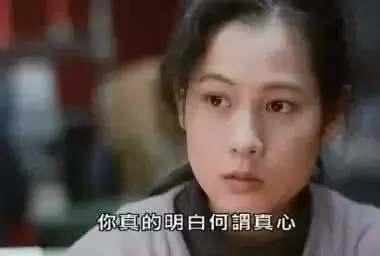 出道就成影后！53歲女星走紅「卻窮到交不出房租」　靠打雜維生「慘淪跑腿小妹」認了：想放下一切