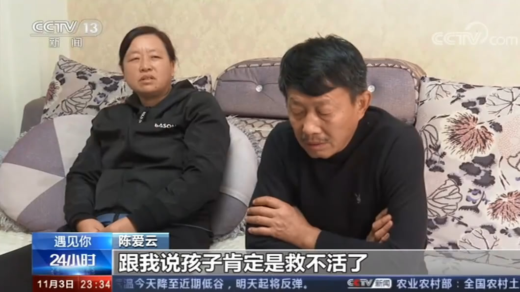 最美同窗！獨子18歲過世「好友代盡孝8年」改口喊爸媽　「成家仍不忘照料」兩老痛哭：不再孤單