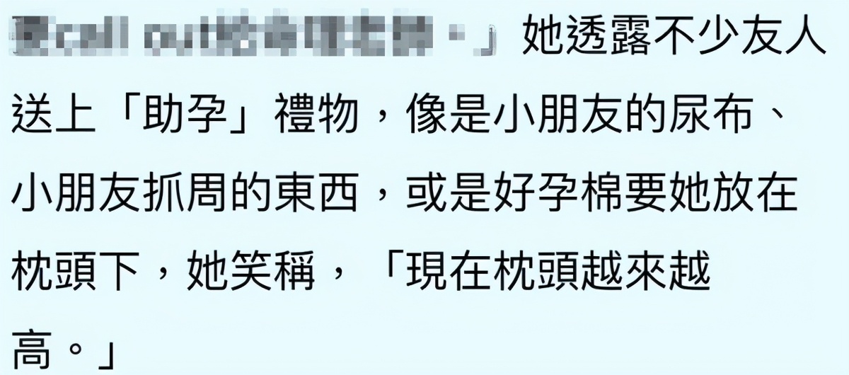 林志玲居家近照曝光！支氣管手術後在日本與老公積極備孕　對鏡賣萌「氣色紅潤」自曝為生子做很多
