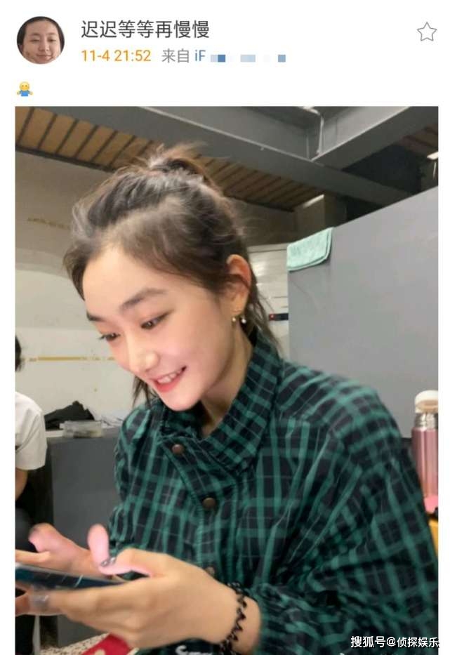 全家高顔值！孫儷「同父異母妹妹」上大學後越來越美　低頭淺笑「五官精緻越長越像姐姐」還是個學霸