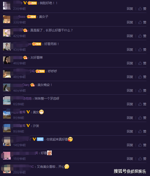 全家高顔值！孫儷「同父異母妹妹」上大學後越來越美　低頭淺笑「五官精緻越長越像姐姐」還是個學霸