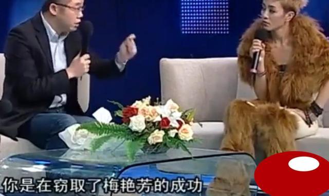 整容10多次變「梅艷芳」！成名後撈金高達160萬　 劉德華「見她都失控大哭」如今怎麼樣了？