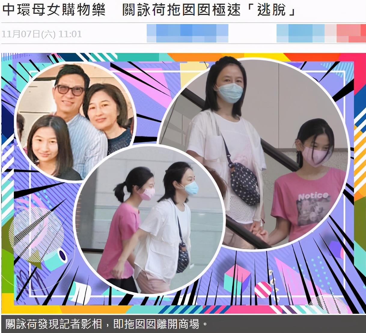 影帝張家輝離奇暴瘦！愛妻關詠荷「攜女逛街遇記者」驚慌跑開不回應　「14歲張童模樣」完全爸媽結合體