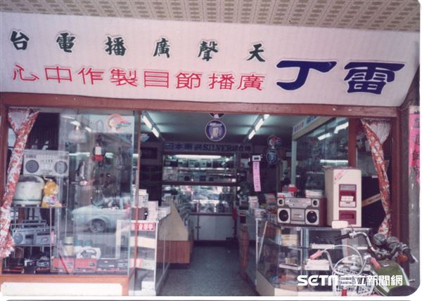 40年前舊照！網友發問「中視紅星江玉琴」到底是誰？現任台語歌后「親口證實」網驚：也太幸運了