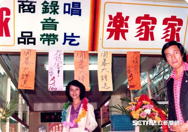 40年前舊照！網友發問「中視紅星江玉琴」到底是誰？現任台語歌后「親口證實」網驚：也太幸運了