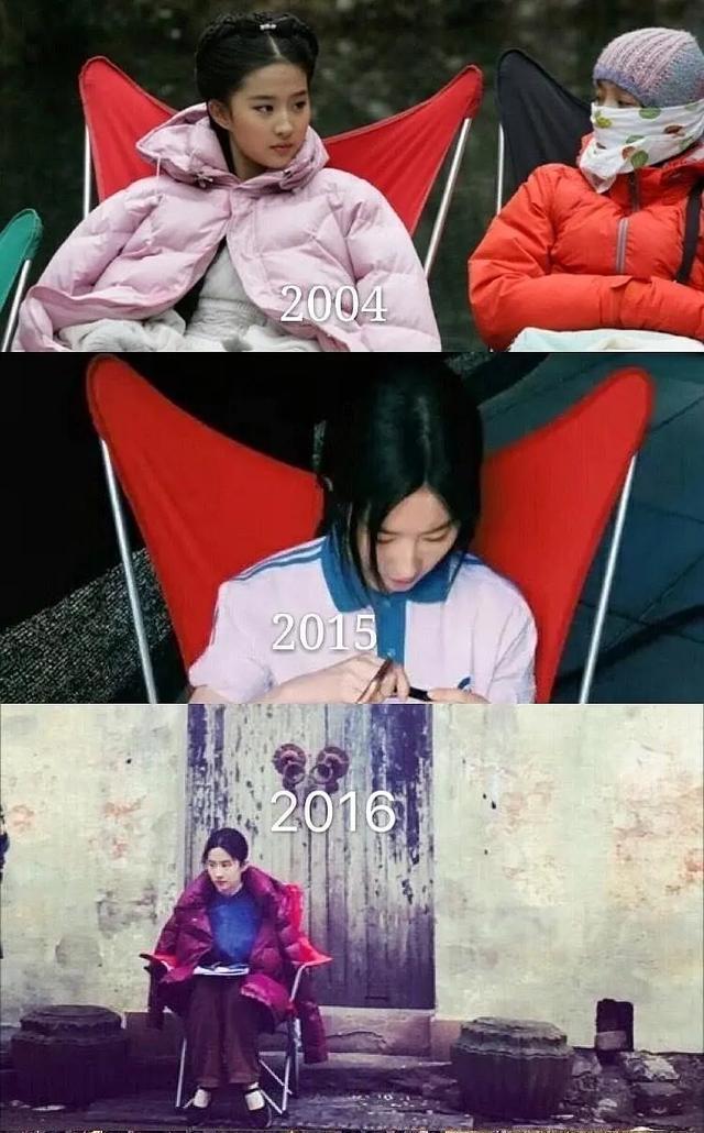 劉亦菲自嘲全家最醜？家族照曝光：媽媽優雅端莊「小姨艷麗」貌若范冰冰　外婆年輕時更是風華絕代 