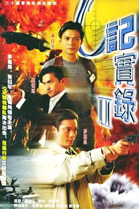 父愛如山！他為自閉兒退圈「扛起男人的擔當」 　今兒子成學霸破「智障定位」被讃：絕世好爸爸