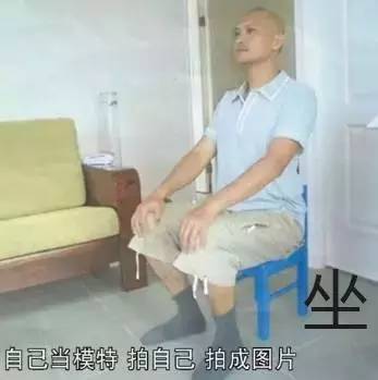 父愛如山！他為自閉兒退圈「扛起男人的擔當」 　今兒子成學霸破「智障定位」被讃：絕世好爸爸