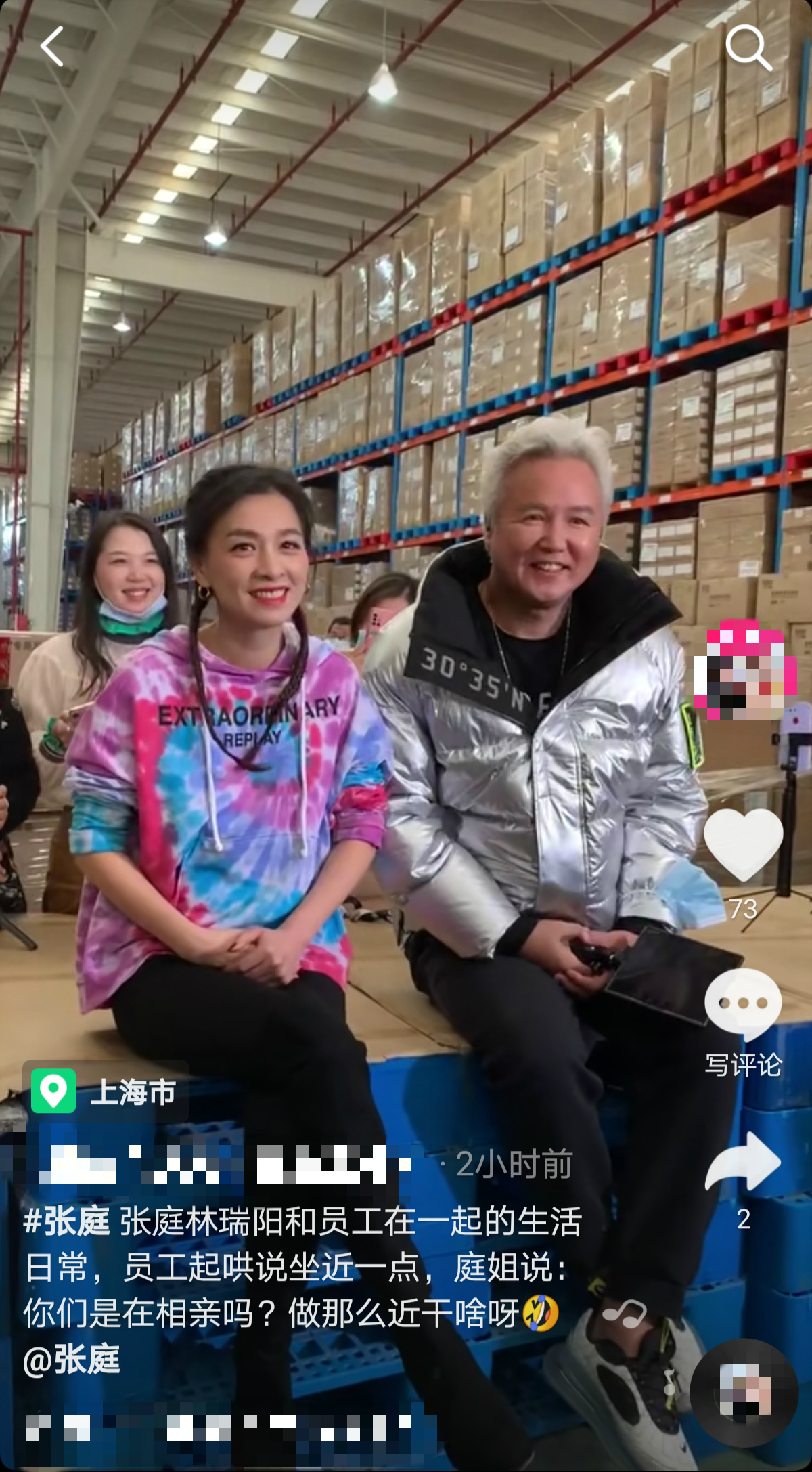 嘆為觀止！張庭「160億豪華倉庫」內景曝光　滿屋8米大貨架「面積堪比大型家居市場」還不止一個