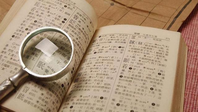 爸爸給兒子取名「宇凡」！辦出生證明時護士手誤「多添一筆」　媽媽不怒反喜：不改了