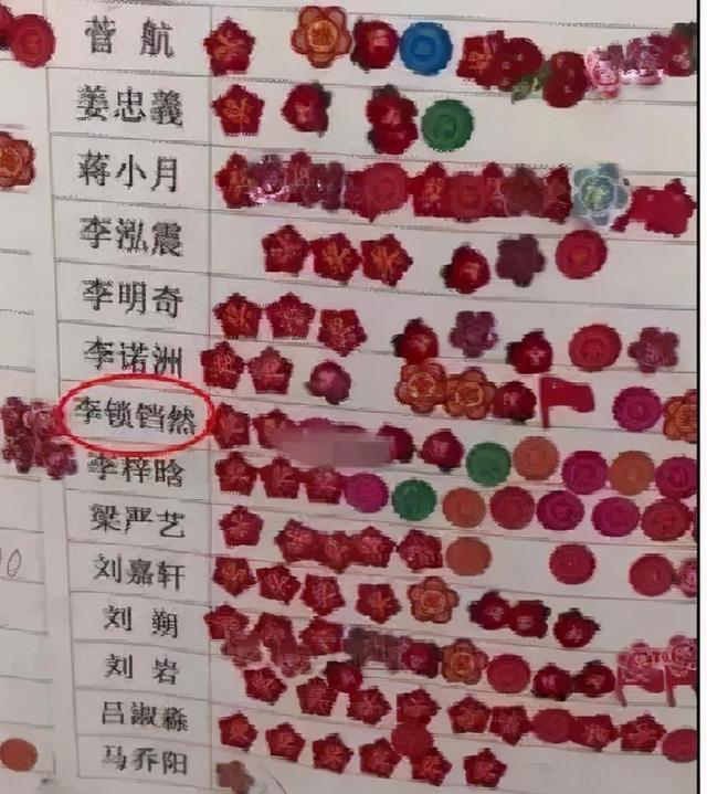 爸爸給兒子取名「宇凡」！辦出生證明時護士手誤「多添一筆」　媽媽不怒反喜：不改了