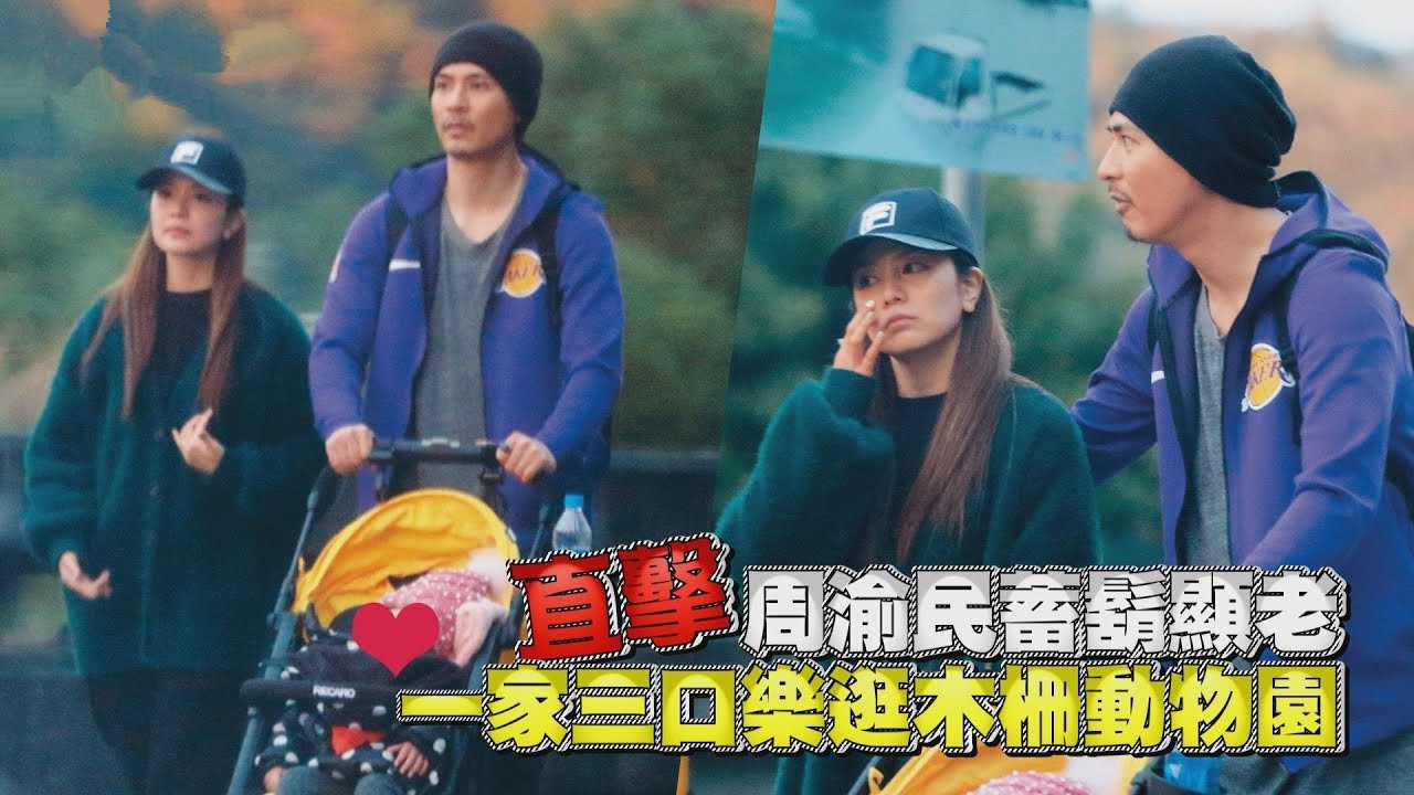 懷二胎？33歲喻虹淵「曬照慶結婚5周年」　被疑暗示「好事將近」周渝民曾坦言：能生多少是多少