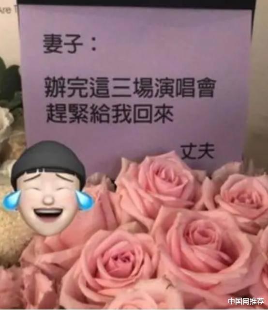 李榮浩來了！楊丞琳夫婦分隔兩地228天終於「合體」　遠距合唱《曖昧》狂撒狗糧甜翻全場