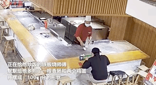連續加班半個月！程序員深夜就餐「邊吃邊哭」   暖心廚師獻上「100分安慰」惹哭全網：生活不易