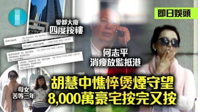 被封台灣四大美女！65歲資深女星「為救尪變賣房產」苦等3年　如今「僅靠養老金過活」憔悴近況曝光