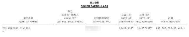 被封台灣四大美女！65歲資深女星「為救尪變賣房產」苦等3年　如今「僅靠養老金過活」憔悴近況曝光