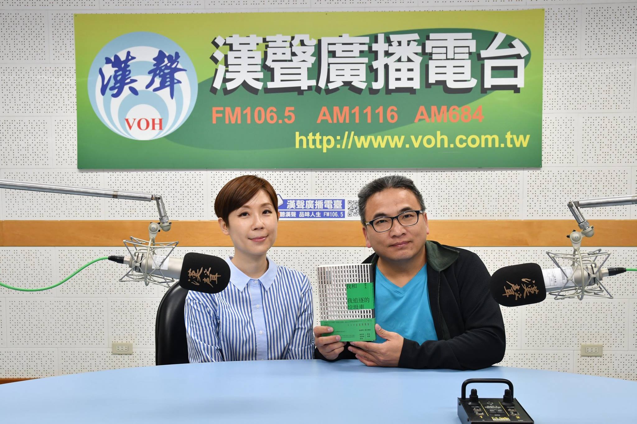女友車禍走了！主播幫養「4非親生女兒10年」為她們終生不婚　「47歲就當上爺爺」父愛令人動容