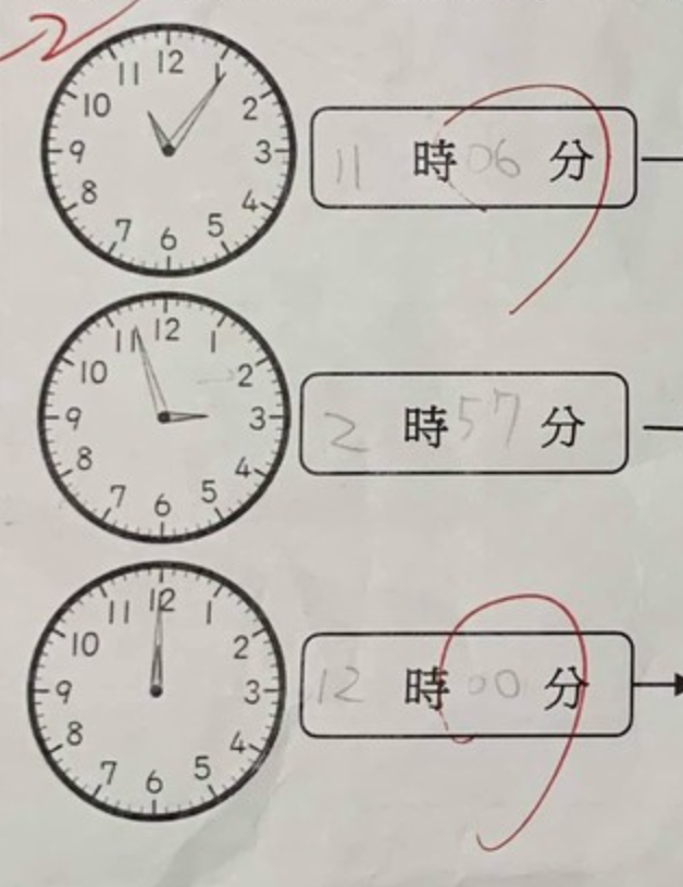 看時鐘寫答案！小二數學「時間寫11時06分」被老師扣分　家長想破頭「看解答傻眼」掀起兩派論戰