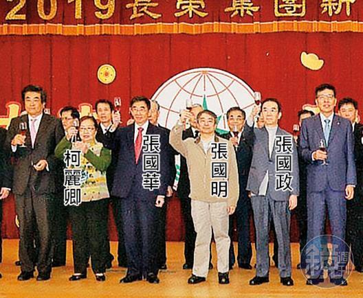 長榮內鬨難解決？老臣力勸「三兄弟重拾親情」：別愧對父親栽培　感嘆「最強女秘書攪局」分裂家族