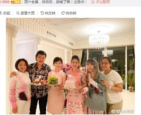 66歲趙雅芝曬「豪華生日宴」美照！大合影老公親密「摟肩其他女人」引關注　網扒對方身份：不奇怪