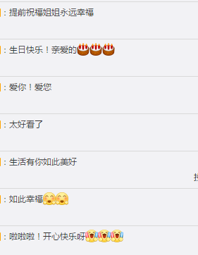 66歲趙雅芝曬「豪華生日宴」美照！大合影老公親密「摟肩其他女人」引關注　網扒對方身份：不奇怪