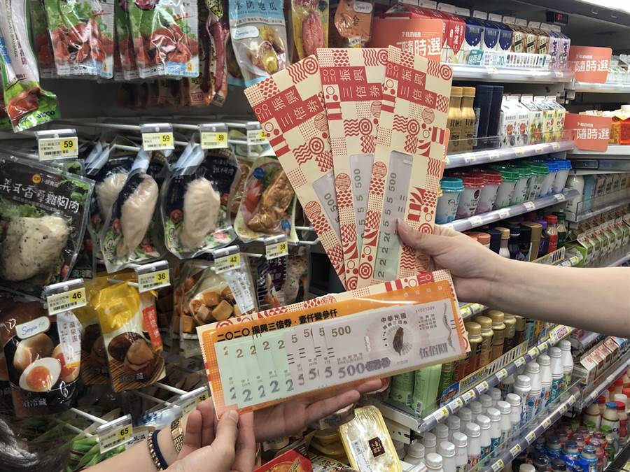 三倍券要擴大發放了！行政院鬆口「加碼3000萬」釋放未領票券　提領資格曝光「最快本周定案」