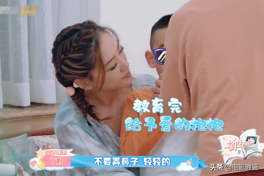 必須學中文！Jasper學漢字不認真「應采兒秒變臉」嚇哭兒子    後又細心開導「學會就不會忘記」被狂讚
