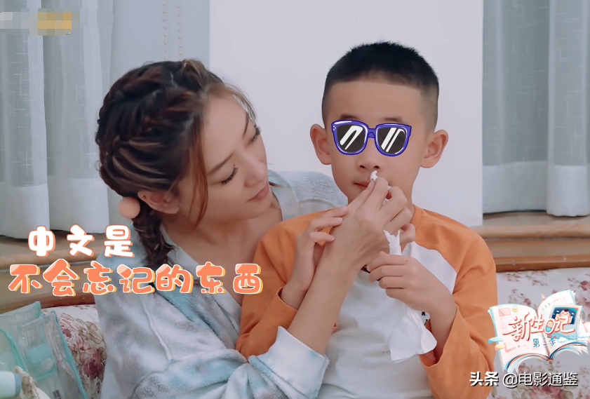 必須學中文！Jasper學漢字不認真「應采兒秒變臉」嚇哭兒子    後又細心開導「學會就不會忘記」被狂讚